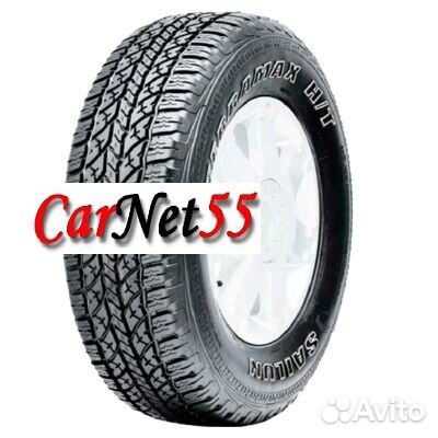 Sailun Terramax H/T 245/75 R16