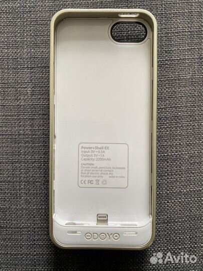 Чехол зарядка iPhone 5s