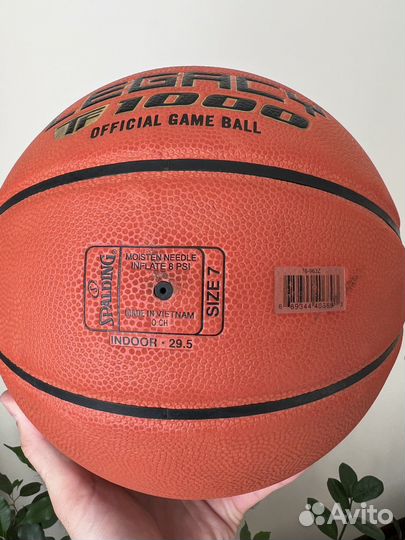 Баскетбольный мяч spalding tf 1000, 7 размер