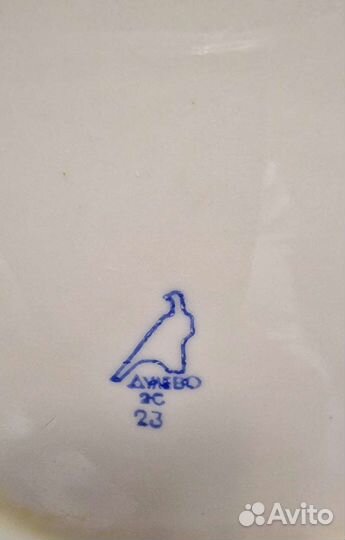 Набор столовой посуды