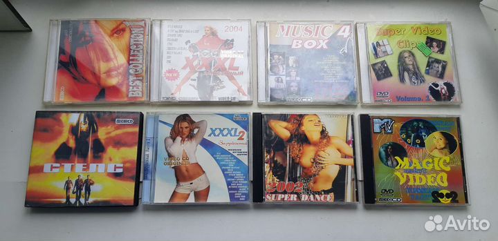 Video CD (Клипы 90х)