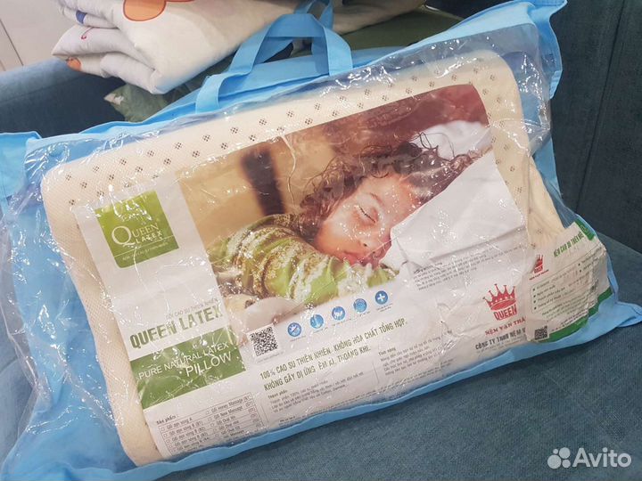 Латексная подушка из Вьетнама
