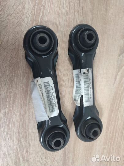 Рычаг задний Чери Эстина Фора Fora Estina Vortex