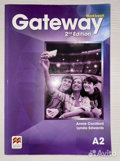 Учебник и рабочая тетрадь по английскому языку