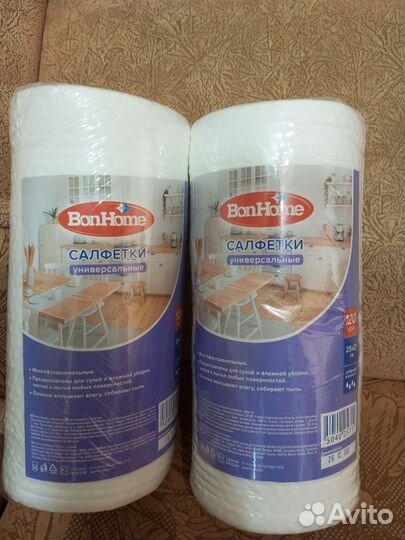 Салфетки впитывающие