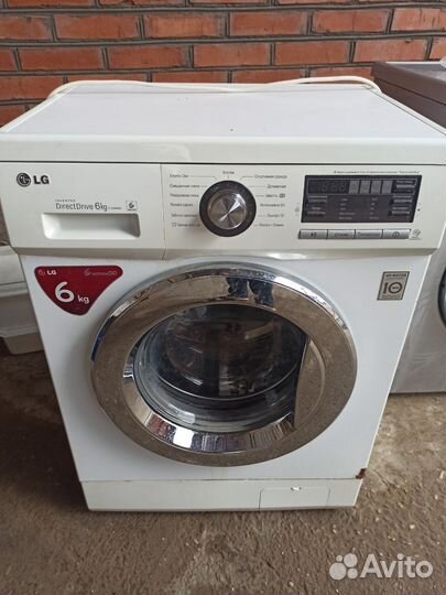 Стиральная машина на запчасти