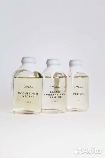 Ароматический диффузор