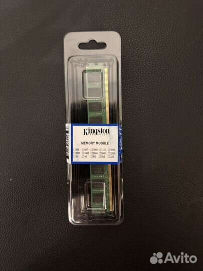 Оперативная память 2gb