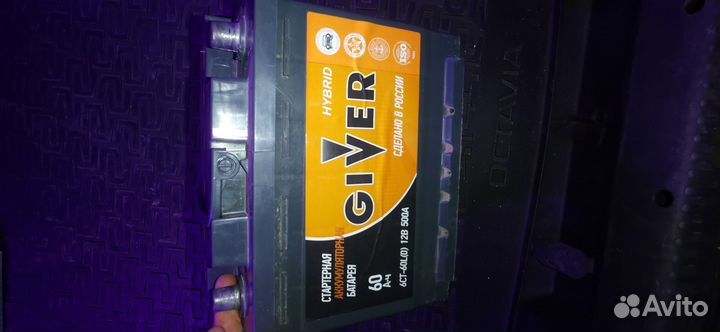 Аккумулятор 60ач