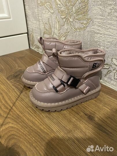 Сапоги зимние детские для девочки