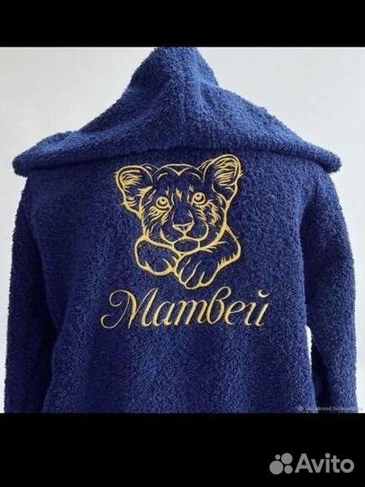 Халаты для семьи с вышивкой