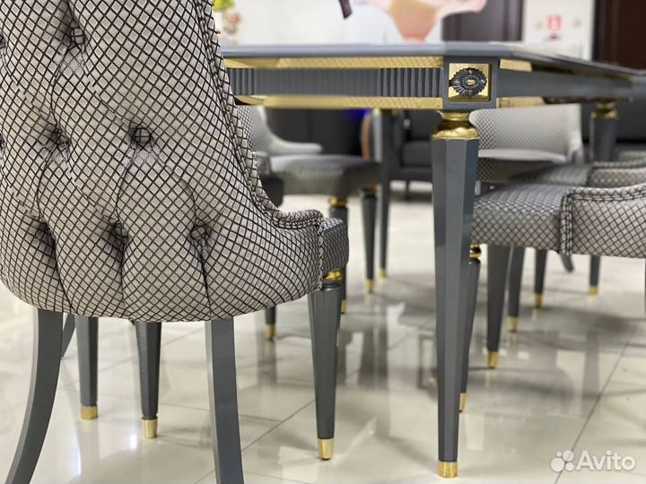 Обеденный стол