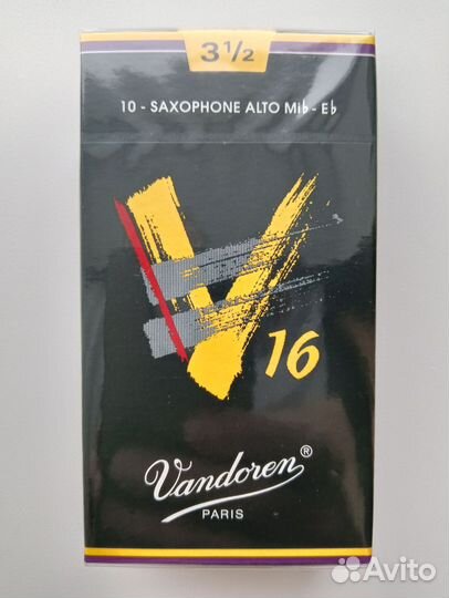 Vandoren V16 трости sax alto