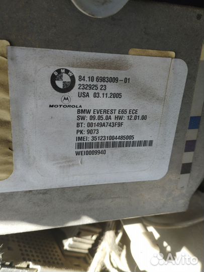 Блок управления Bluetooth BMW 7 E65 бмв 7 Е65 Е66
