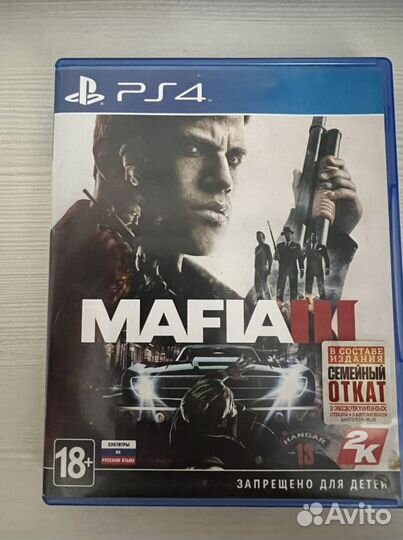 Игры для приставок ps4