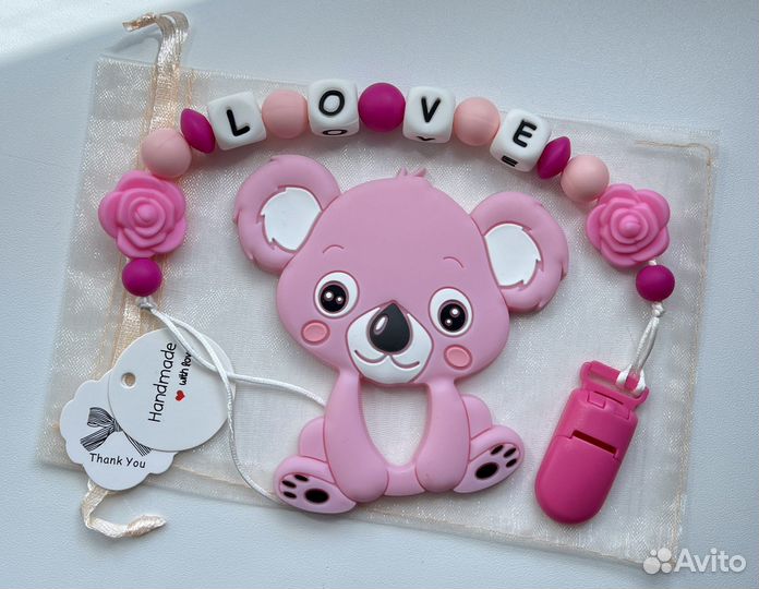 Держатель для соски силикон