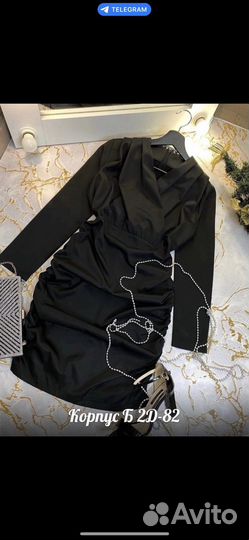 Платье женское