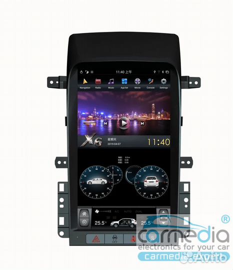 Штатная магнитола для Chevrolet Captiva 2006-2011