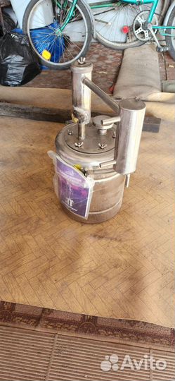 Самогонный аппарат