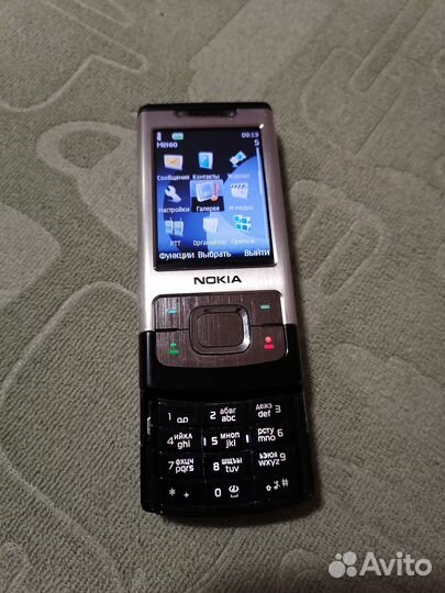 Nokia 1100