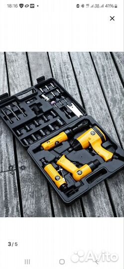 Пневмоинструмент бу