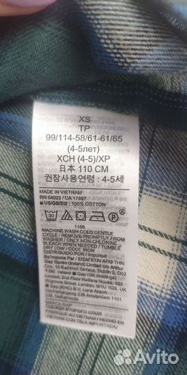 Платье GAP новое