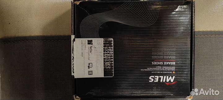 Колодки ручника kia