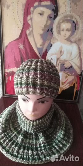 Зимний комплект