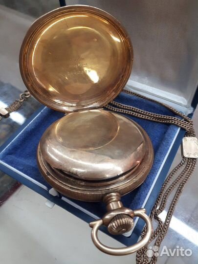 Часы карманные