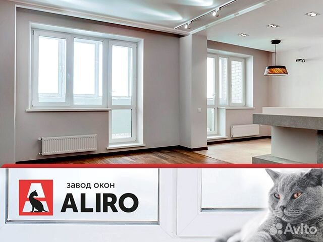 Пластиковые окна и двери пвх Крымск - Звоните