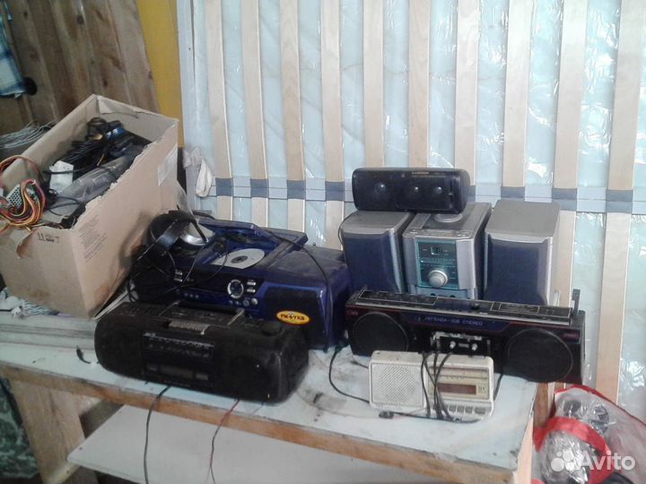 Электроника