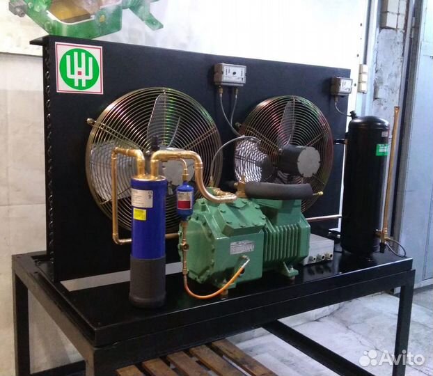 Холодильное оборудования