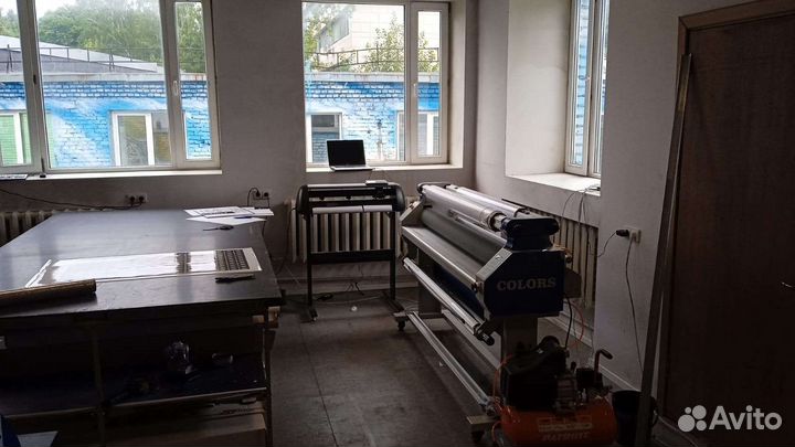 Типография