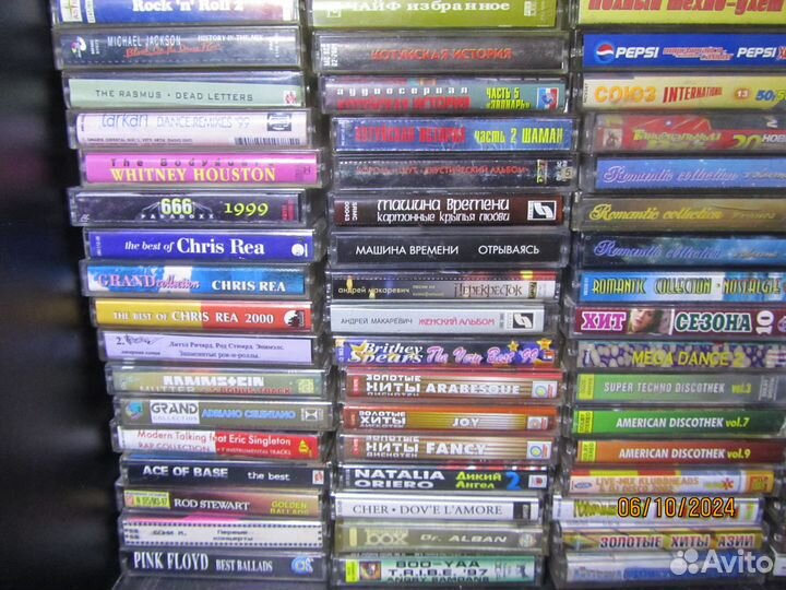 190 студийных аудиокассет одним лотом