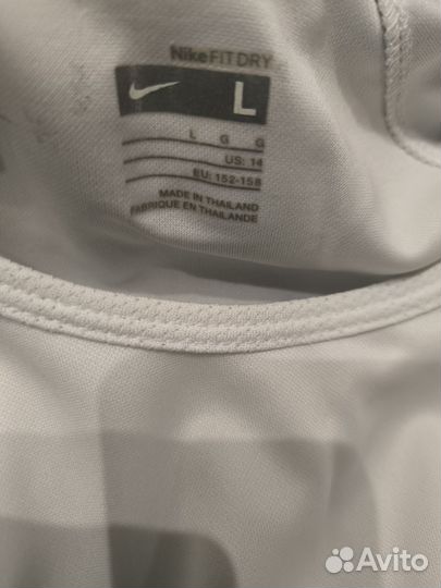 Физкультурная форма