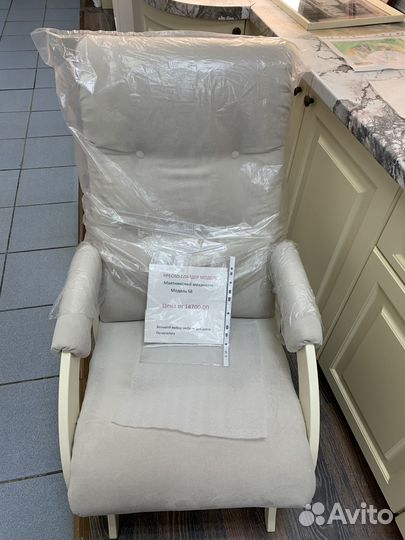 Кресло Глайдер маятник модель Leset М68