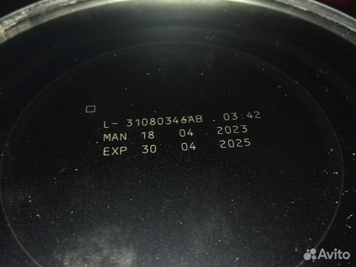 Nan optipro 1 детское питание