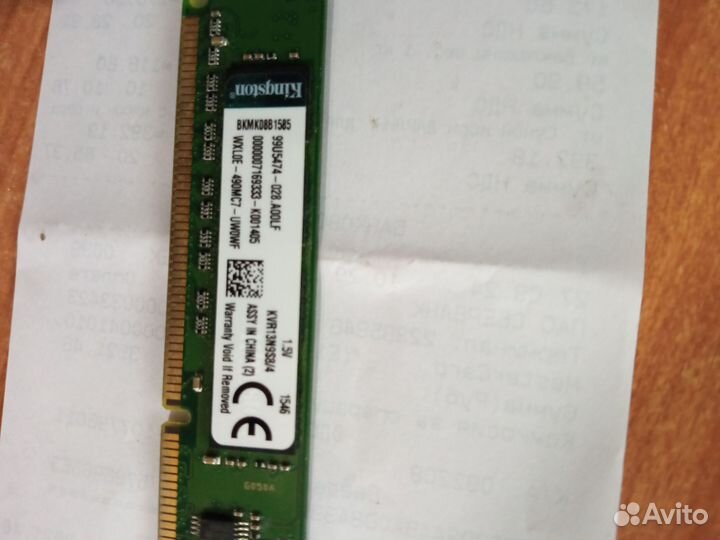 Оперативная память ddr3 4 gb 1333 kingston