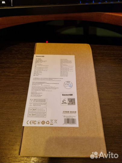 Внешний аккумулятор baseus Adaman Metal 10000Mач