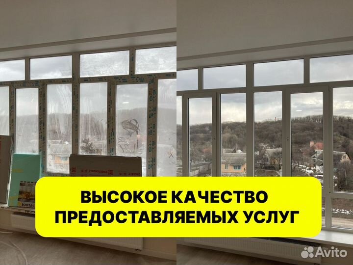 Клининг. Уборка домов. Уборка коттеджей. Звоните