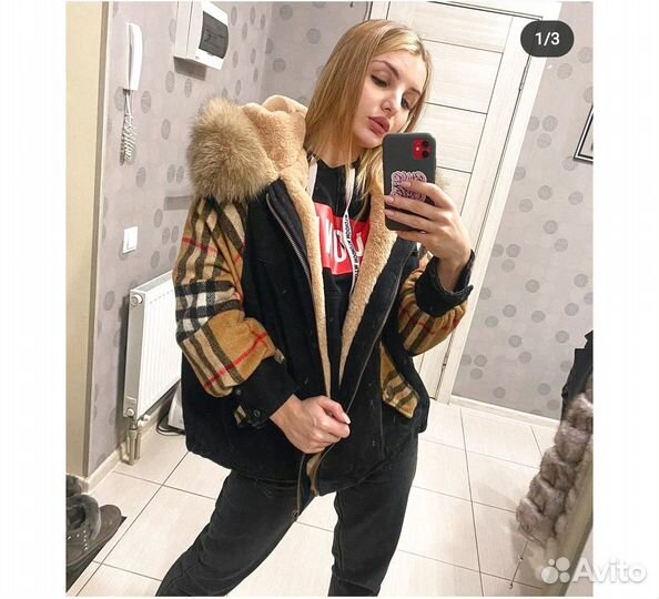 Женская куртка с мехом