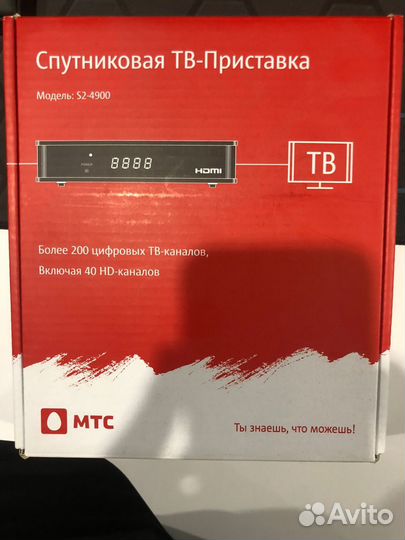 Спутниковое тв МТС
