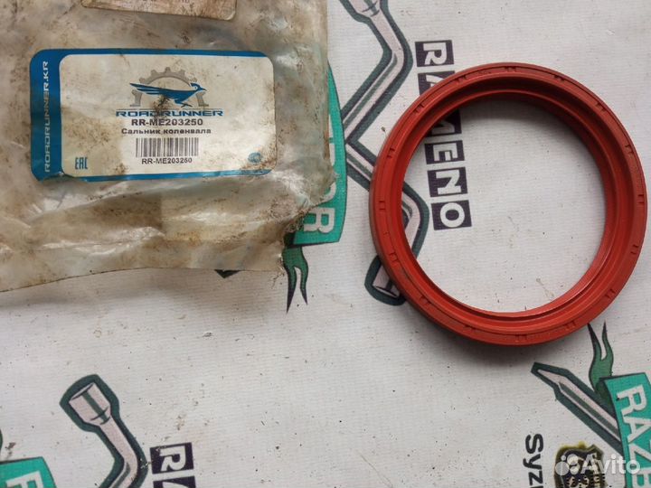 Сальник коленвала Roadrunner для mitsubishi pajero