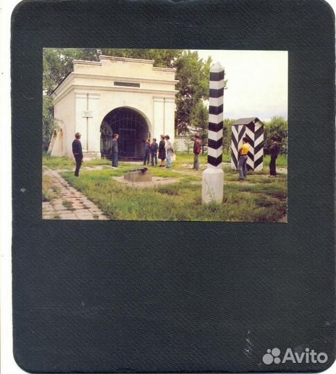 Карточки почтовые