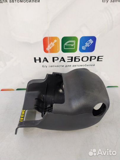 Кожух подрулевой Hyundai Solaris