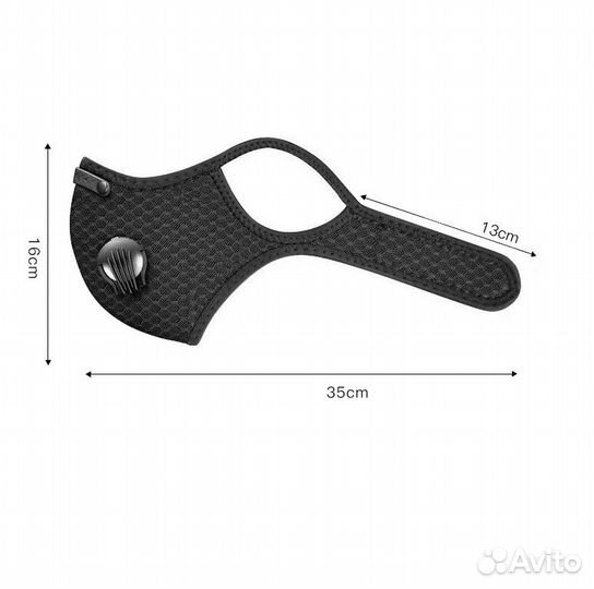 Спортивная маска с клапанами выдоха batfox KN95