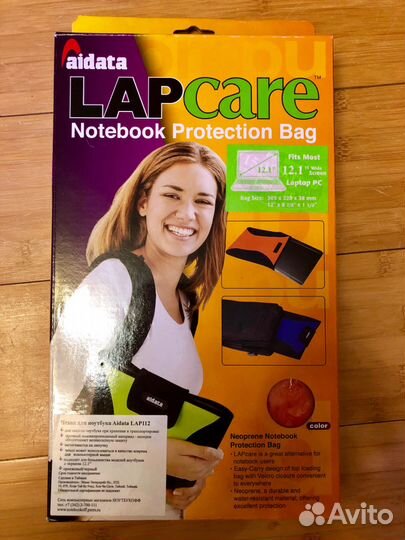 Сумка для ноутбука