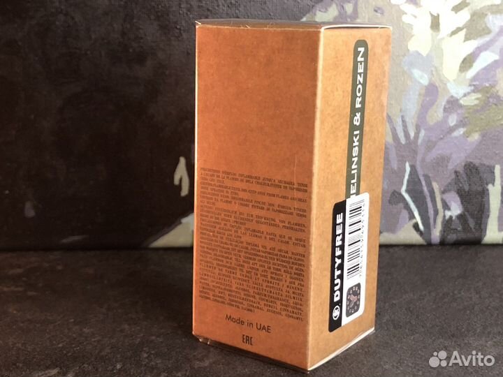 Zielinski rozen orange jasmine vanilla 25 ml