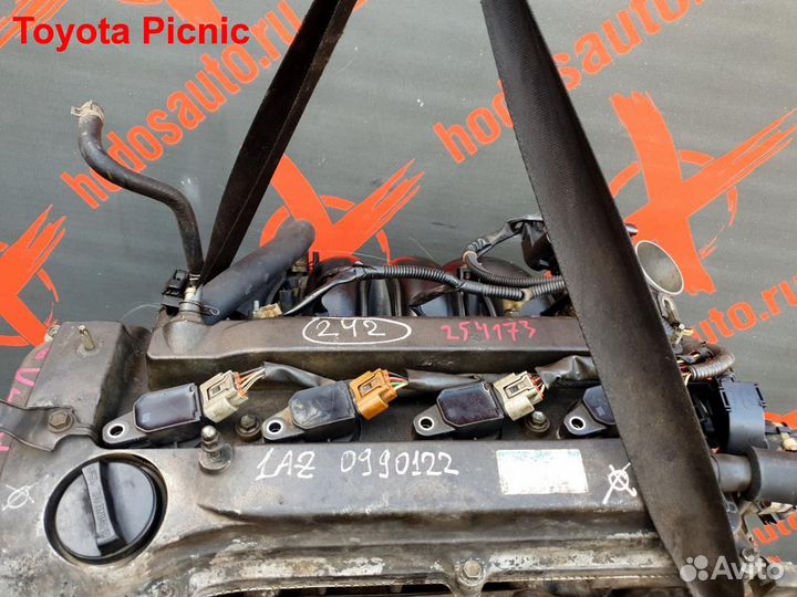 Двигатель 1AZ-FE Toyota Picnic