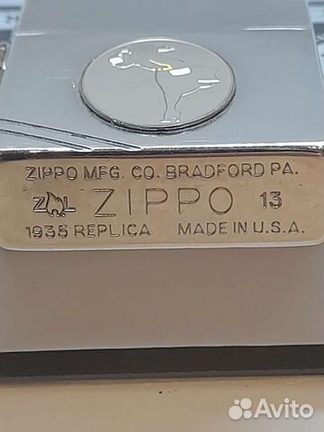 Коллекционная зажигалка Zippo